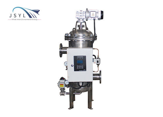 JSYL-S1 Brush Type Automatic Self Cleaning Filter Water Treatment