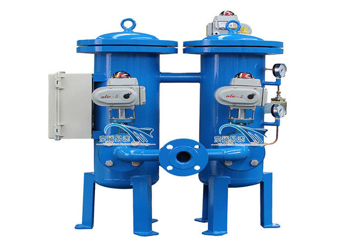 Saringan Duplex Backwashing Presisi yang Dapat Disesuaikan 380V 50Hz