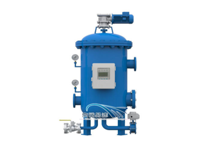 SS304 2.5MPa Backwash Filter Air Tekanan Rendah Untuk Pembangkit Listrik