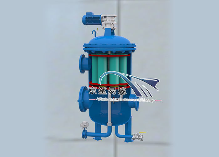 SS304 2.5MPa Backwash Filter Air Tekanan Rendah Untuk Pembangkit Listrik