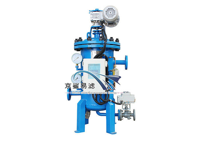 Filter Air Tekanan Rendah Multi Core OEM Untuk Kondensat Backwashing