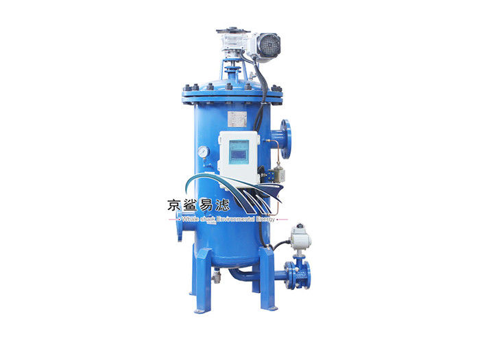 Filter Air Tekanan Rendah Multi Core OEM Untuk Kondensat Backwashing
