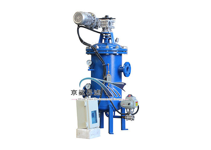 Filter Air Tekanan Rendah Multi Core OEM Untuk Kondensat Backwashing