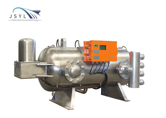 Filter Air Industri Pertambangan Pipa 127V Double In Double Out