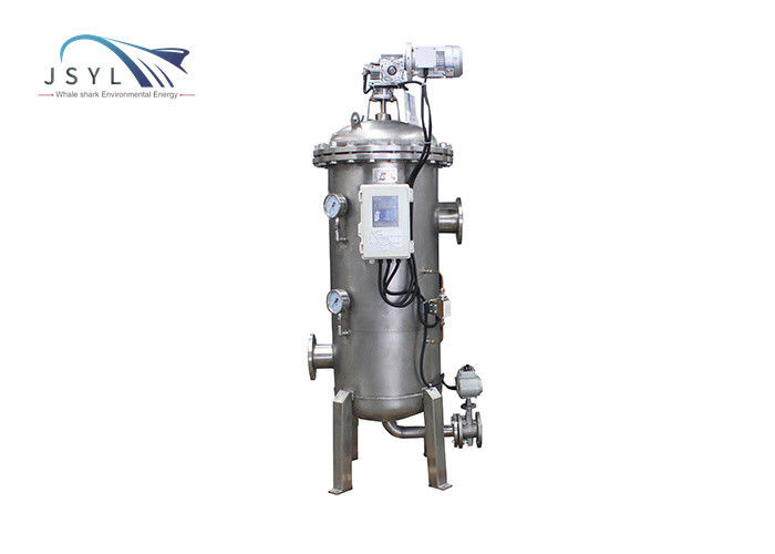 Pemisah Cairan Padat Multi Inti DN100 60m3 / H Filter Backflush Otomatis