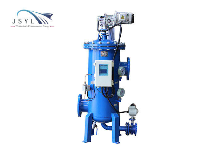 JSYL Multi Core Solid Liquid Backflush Filter Hemat Energi Efisiensi Tinggi