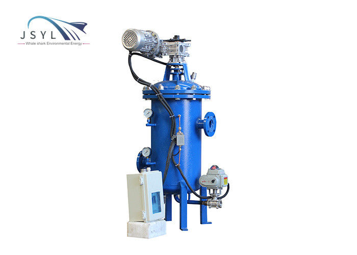 JSYL Multi Core Solid Liquid Backflush Filter Hemat Energi Efisiensi Tinggi