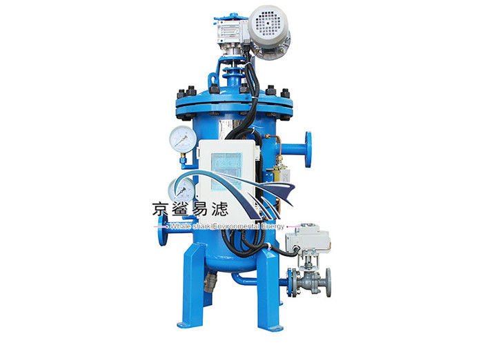 Pemisah Backwashing Multi Core 5um Kondensat