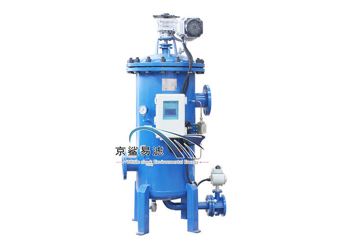 Pemisah Backwashing Multi Core 5um Kondensat