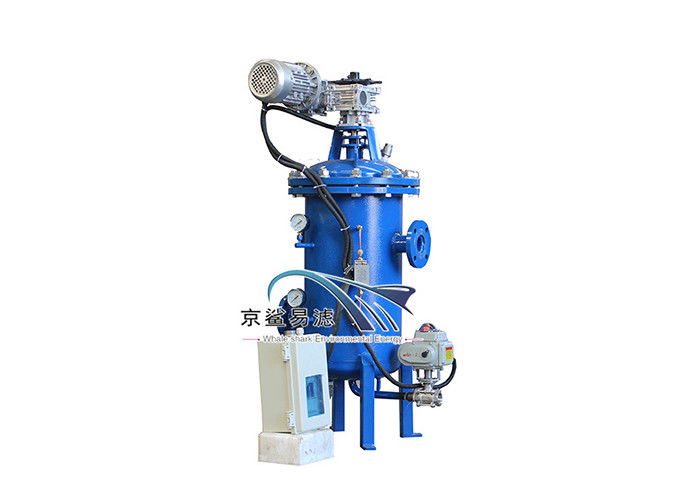 Pemisah Backwashing Multi Core 5um Kondensat