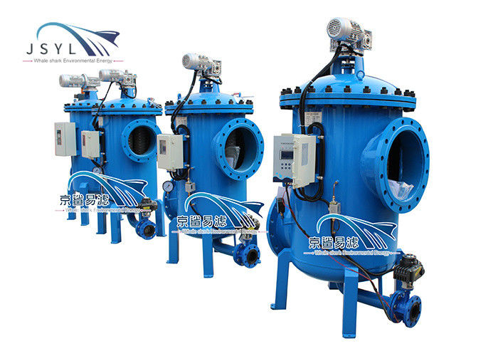 10-2000um Menara Pendingin Filter Cairan Backwash Padat