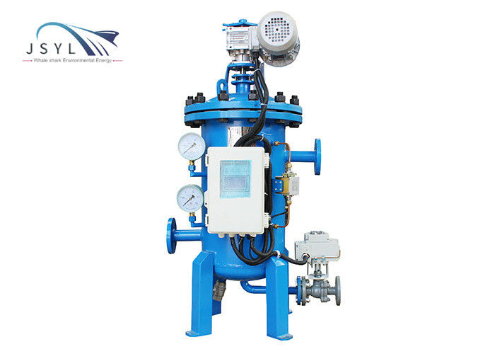 Pemisah Cairan Padat Industri Otomatis 1.6MPa Water Backwash Filter