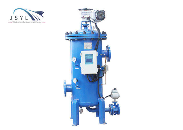 Pemisah Cairan Padat Industri Otomatis 1.6MPa Water Backwash Filter