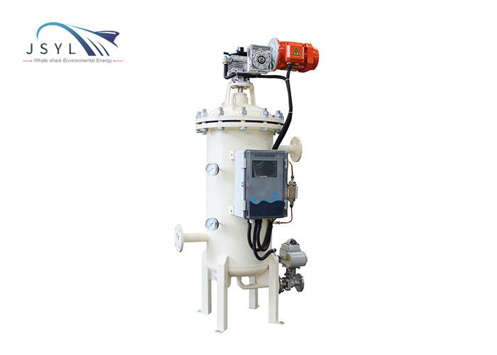 Filter Pembilasan Kembali Cairan Padat Otomatis DN40 50 Mikron