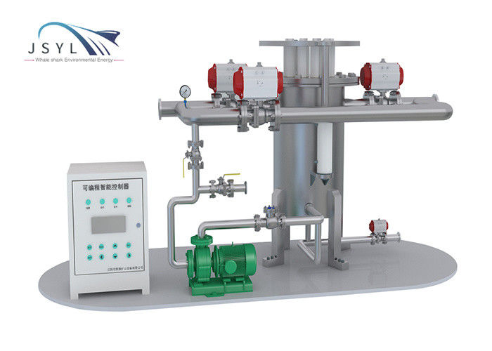 0.1MPA-2.5MPA Pemisah Logam Magnetik Industri Untuk Berbagai Cairan