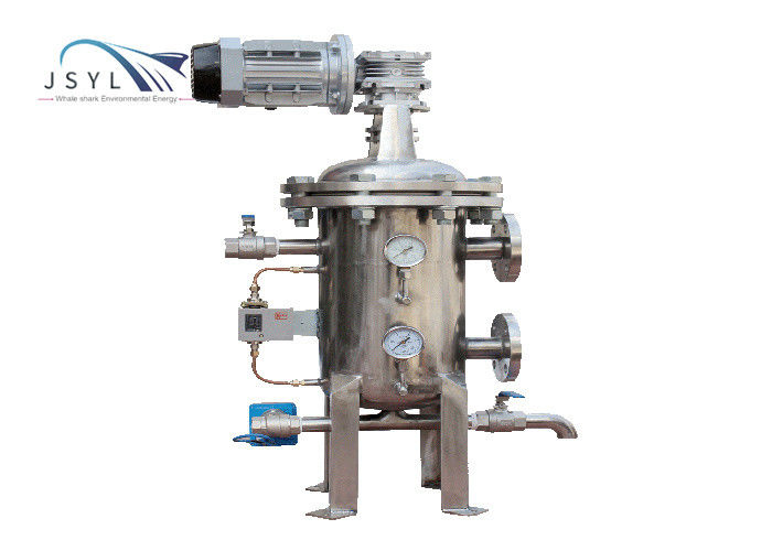 Steel Mills Small Backwash Strainer Simplex Filter