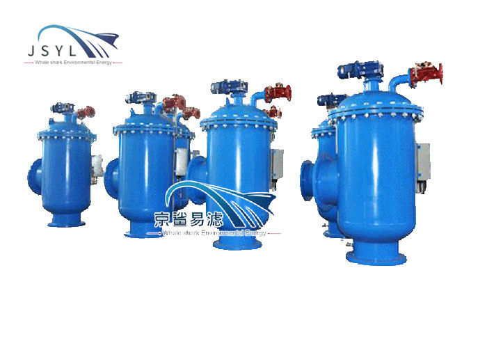 Steel Mills Small Backwash Strainer Simplex Filter