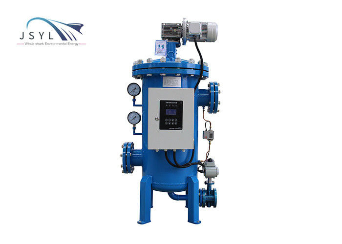 ODM Simplex Automatic Self Cleaning Filter Boiler Water Backwash Filter