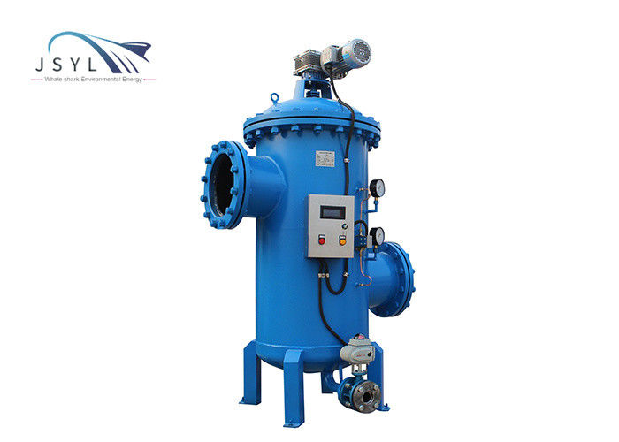 ODM Simplex Automatic Self Cleaning Filter Boiler Water Backwash Filter
