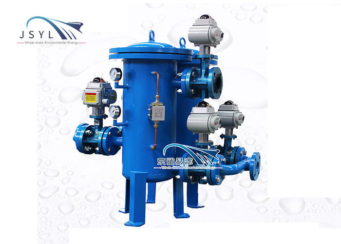 JSYL-S5 DN20 2.1m3 / H Saringan Dupleks Otomatis Untuk Industri Mobil