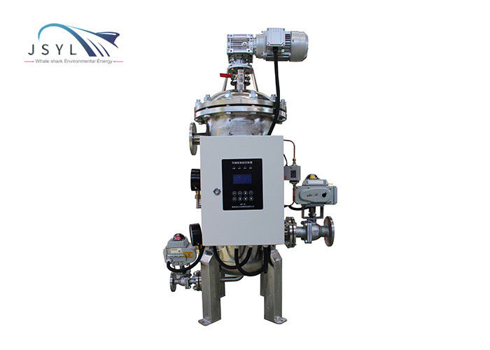 550W-2200W Wedge Wire Filter Element Peralatan Filter Backwash Otomatis