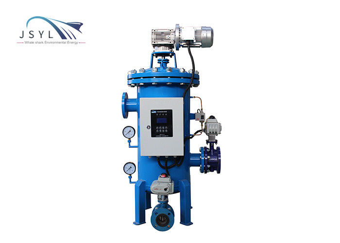 550W-2200W Wedge Wire Filter Element Peralatan Filter Backwash Otomatis