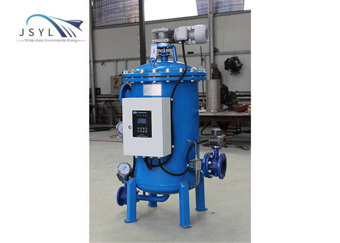 Filter Pembersih Otomatis JSYL-S2 80mm Hingga 500mm Outlet Dia
