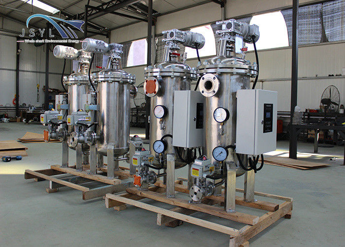 Filter Pembersih Otomatis JSYL-S2 80mm Hingga 500mm Outlet Dia