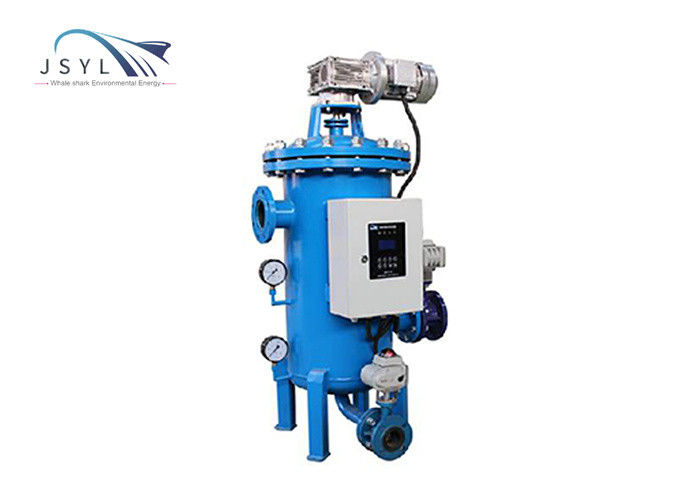 45m3 / H Hingga 2350m3 / H Auto Backwash Cartridge Filter Self Flushing Water Filter