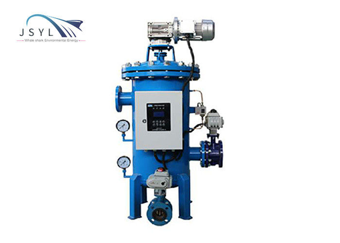 45m3 / H Hingga 2350m3 / H Auto Backwash Cartridge Filter Self Flushing Water Filter
