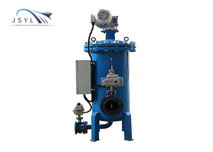 45m3 / H Hingga 2350m3 / H Auto Backwash Cartridge Filter Self Flushing Water Filter