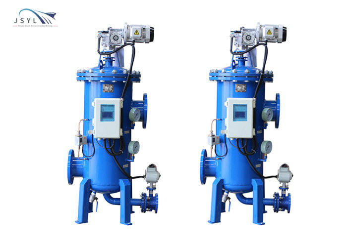 3-8000m3 / H Self Flushing Water Filter Untuk Industri Kimia