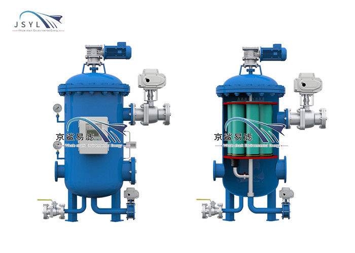 380V Multi Core Filter Air Backwash Sepenuhnya Otomatis Untuk Pabrik Baja
