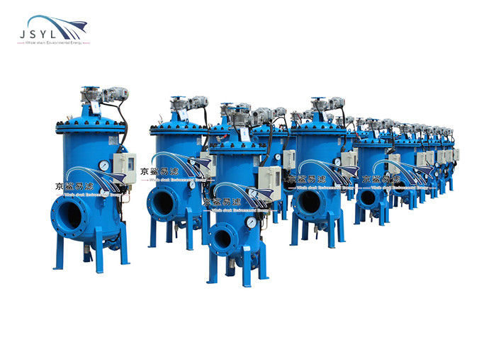 380V Multi Core Filter Air Backwash Sepenuhnya Otomatis Untuk Pabrik Baja