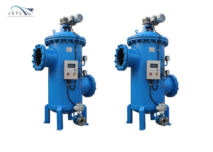 380V Multi Core Filter Air Backwash Sepenuhnya Otomatis Untuk Pabrik Baja