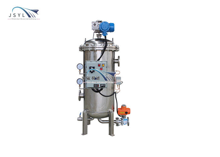 4.0MPa Filter Pembersih Otomatis Tekanan Rendah Untuk Air Mandi