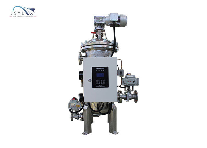 Pemisah Cairan Padat Industri Otomatis 1.6MPa Water Backwash Filter