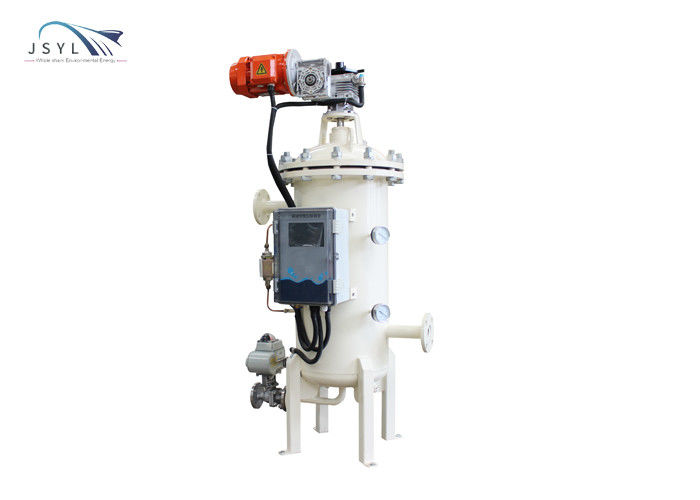 15m3 / H 1.6MPA Pemisah Cairan Padat Multi Core Auto Backwash Strainer