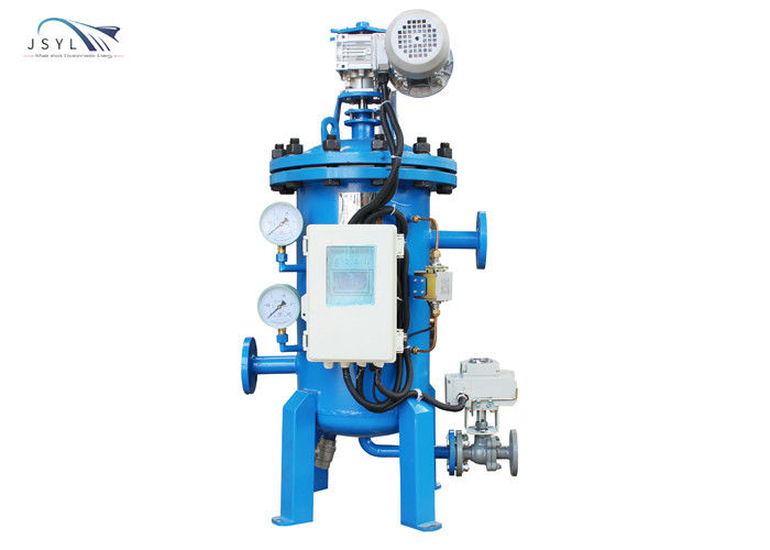 Pemisah Cairan Padat Multi Inti DN100 60m3 / H Filter Backflush Otomatis