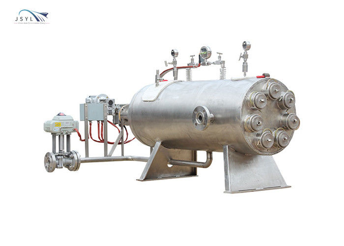 8.0MPA Filter Backwash Tekanan Tinggi Suhu Tinggi 10m3 / H