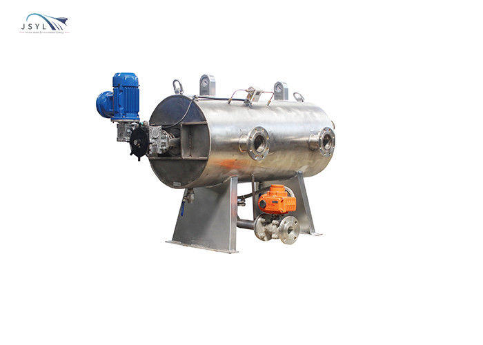 2-8000m3 / H 1.6MPA Auto Backwash System Filter Air Untuk Pabrik Baja