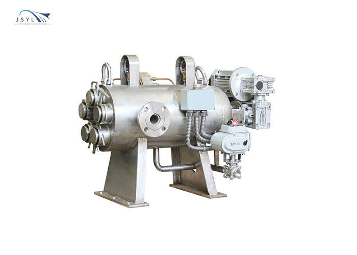 Sistem Filter Backwash Otomatis Horizontal 50 Mikron 1.6MPA