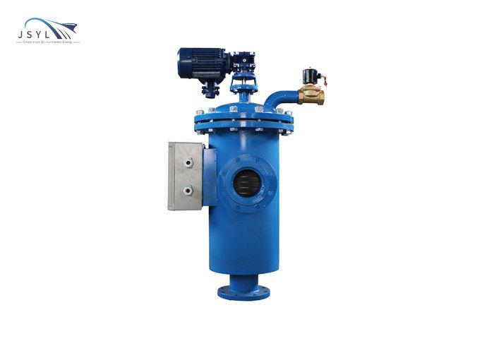 20-5000m3 / H Sewage Automatic Self Cleaning Filter OEM ODM