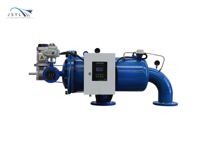 45m3 / H Hingga 2350m3 / H Auto Backwash Cartridge Filter Self Flushing Water Filter