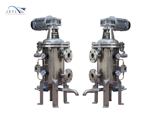 JSYL-S4 Wedge Wire Filter Element Automatic Backwash Filter Water Treatment