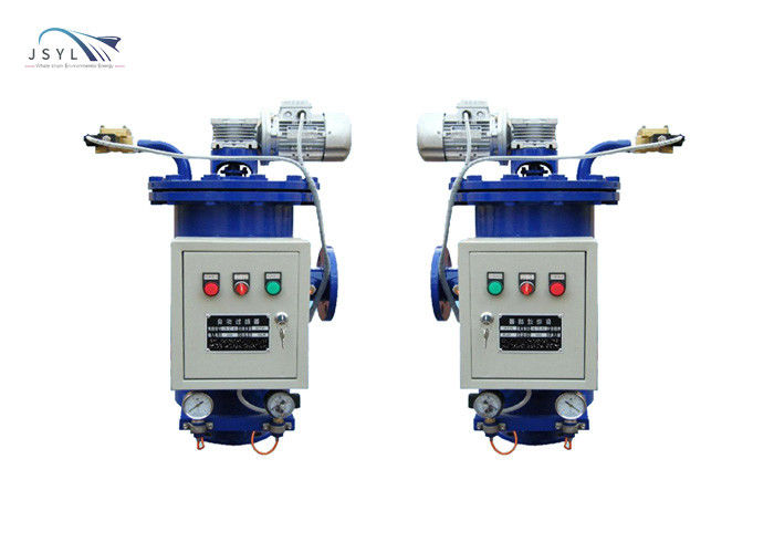 Filter Pembersihan Otomatis Industri Filter Air Backwash Pengolahan