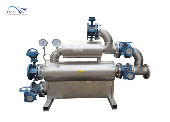 Saringan Backwash Otomatis Duplex Industri 1.0-4.0MPa
