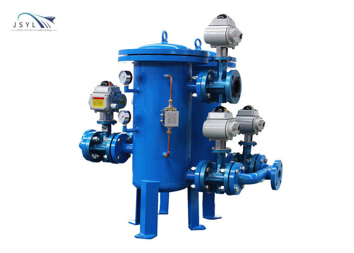 1.0-4.0MPa SS304 Double Complementary Backwash Filter