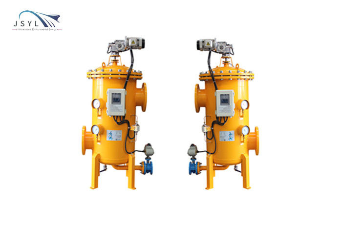 300m3/H DN200 100 Micron Backwash Simplex Filter
