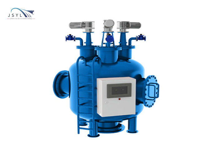 Carbon Steel 400m3 / H 200 Micron Simplex Filter Self Cleaning